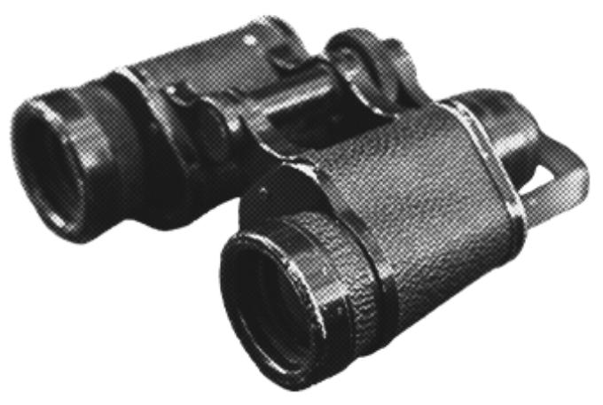 10524775