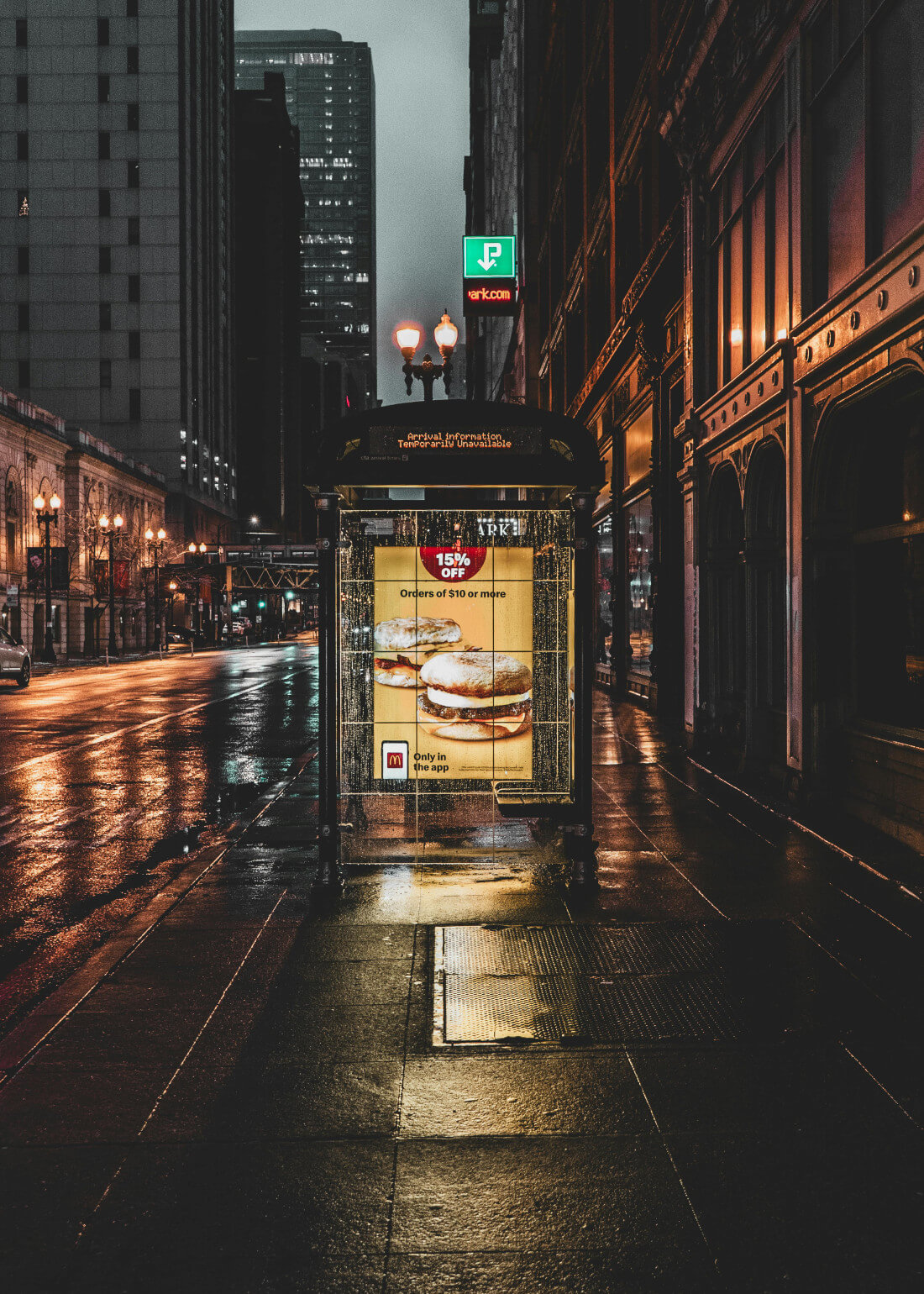 Street Furniture